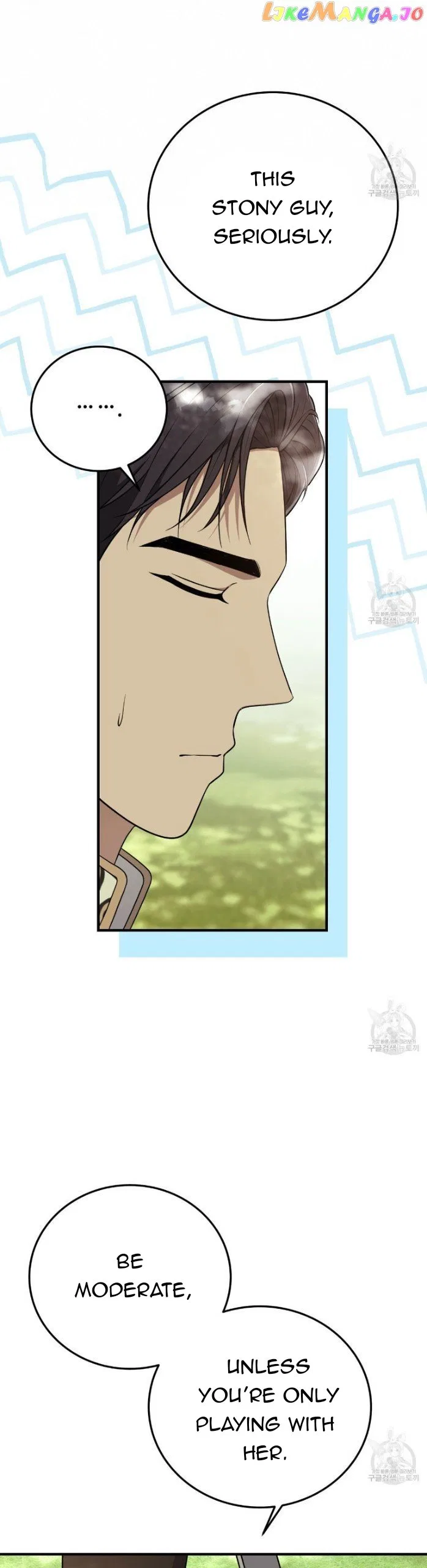 Please Lay Your Eyes on Jasmine Chapter 22 – Page 19