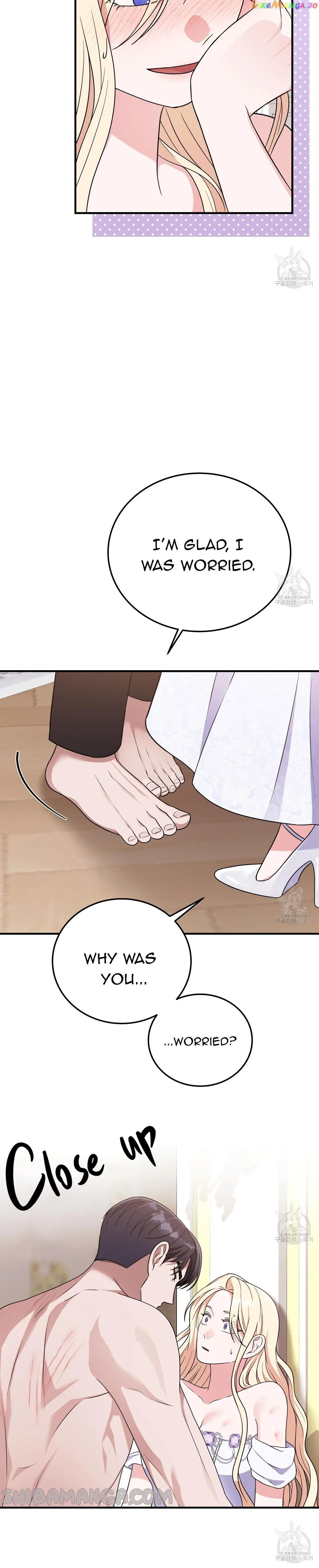 Please Lay Your Eyes on Jasmine Chapter 18 – Page 15