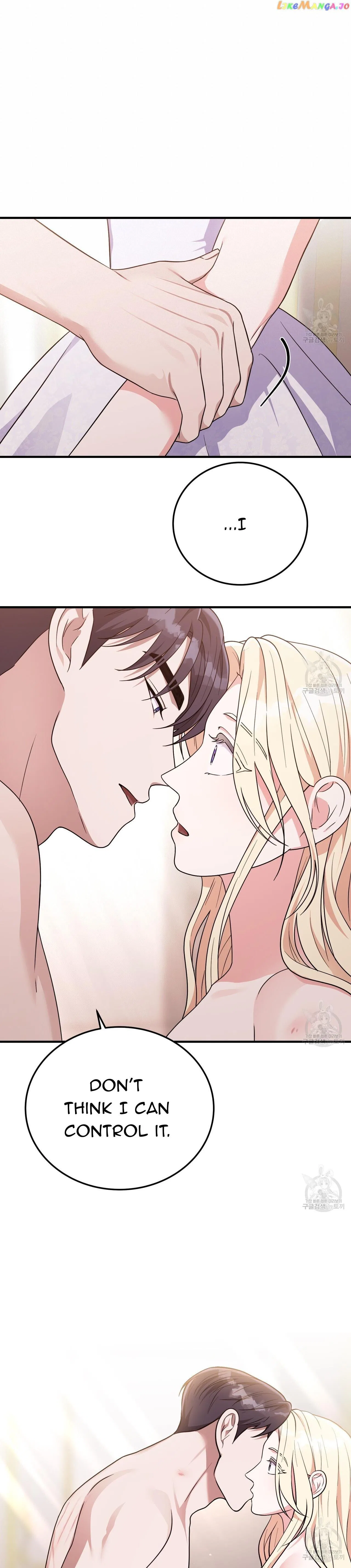 Please Lay Your Eyes on Jasmine Chapter 18 – Page 16