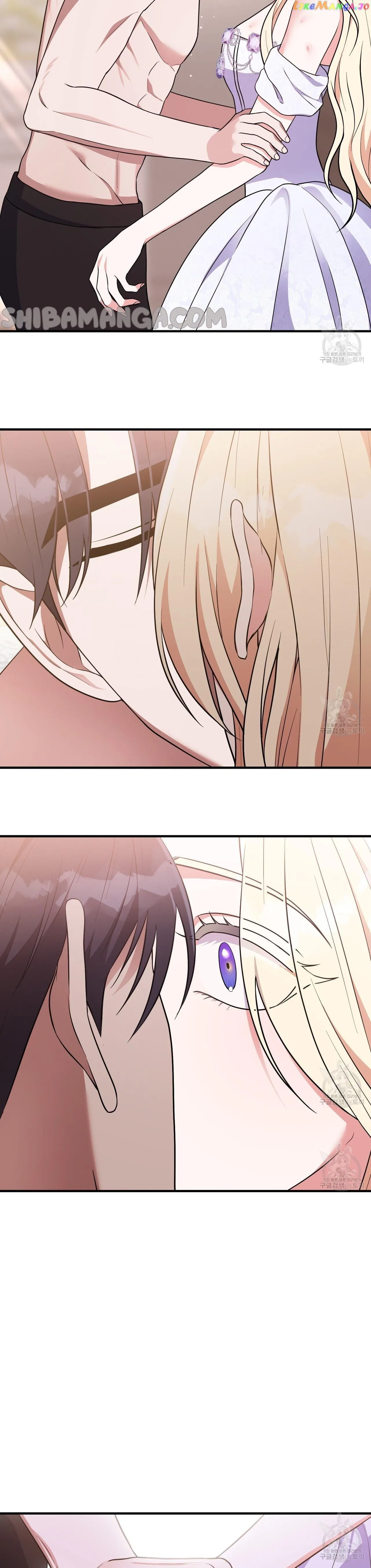 Please Lay Your Eyes on Jasmine Chapter 18 – Page 17