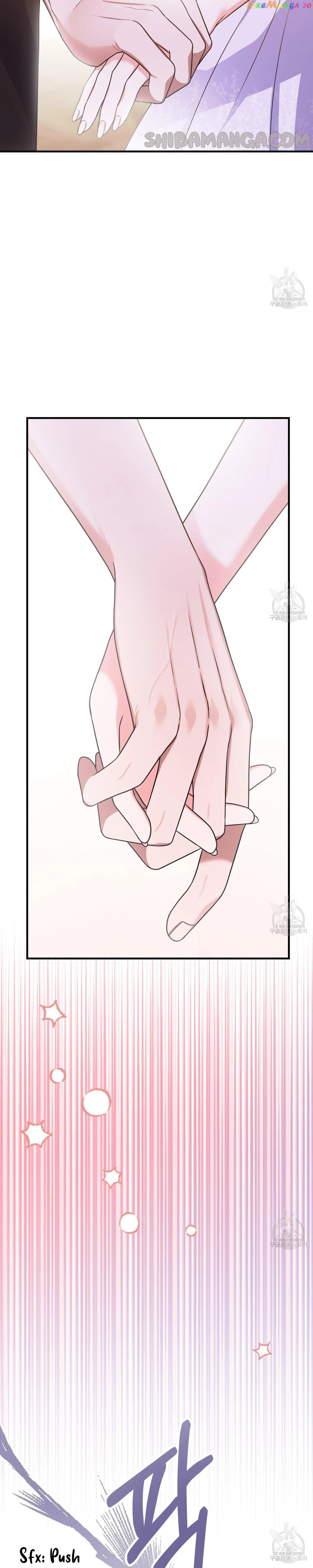 Please Lay Your Eyes on Jasmine Chapter 18 – Page 18