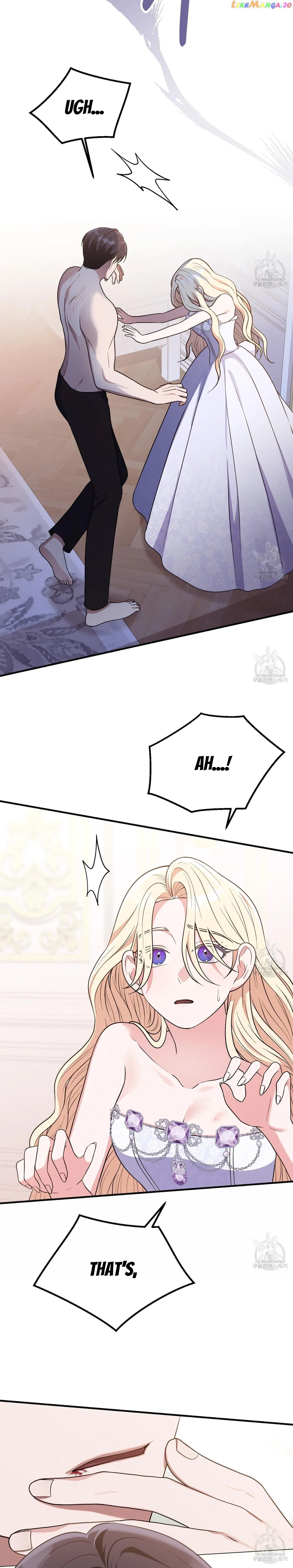 Please Lay Your Eyes on Jasmine Chapter 18 – Page 19