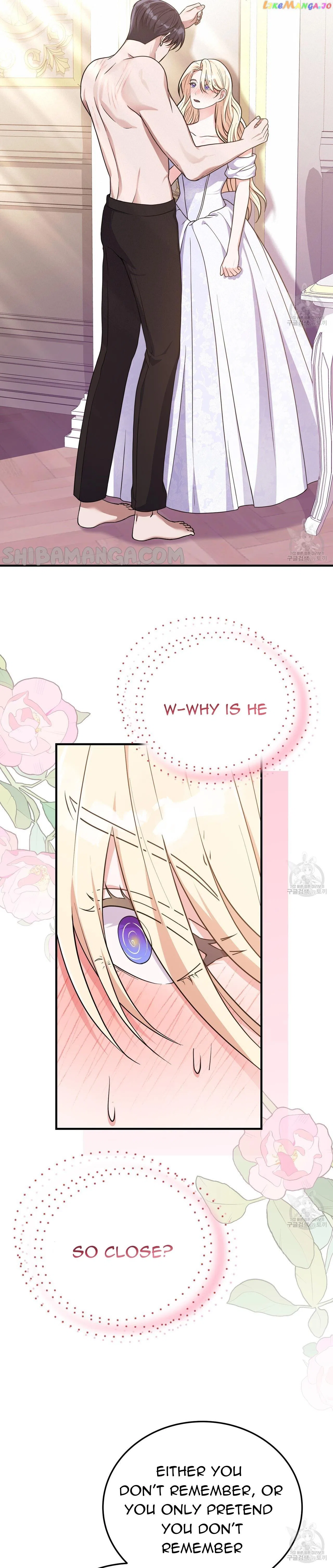 Please Lay Your Eyes on Jasmine Chapter 18 – Page 23