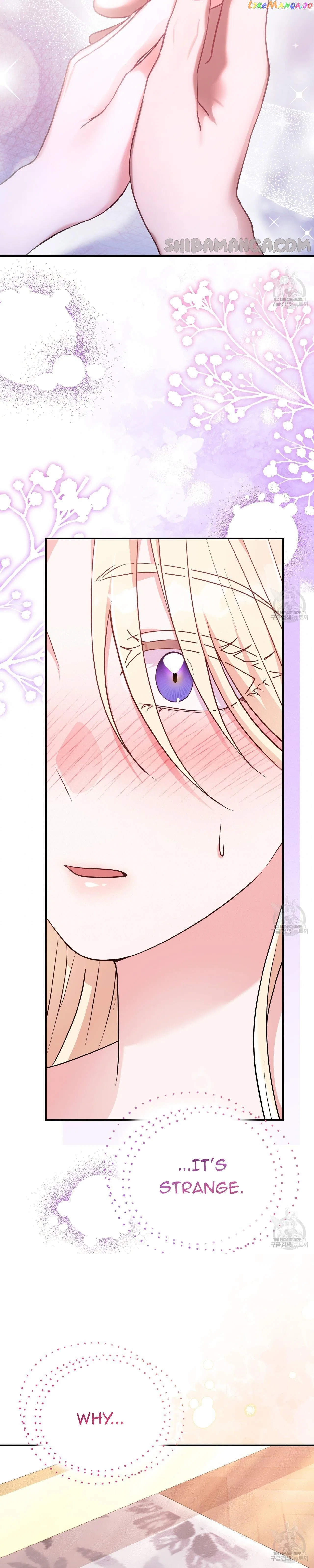 Please Lay Your Eyes on Jasmine Chapter 18 – Page 26