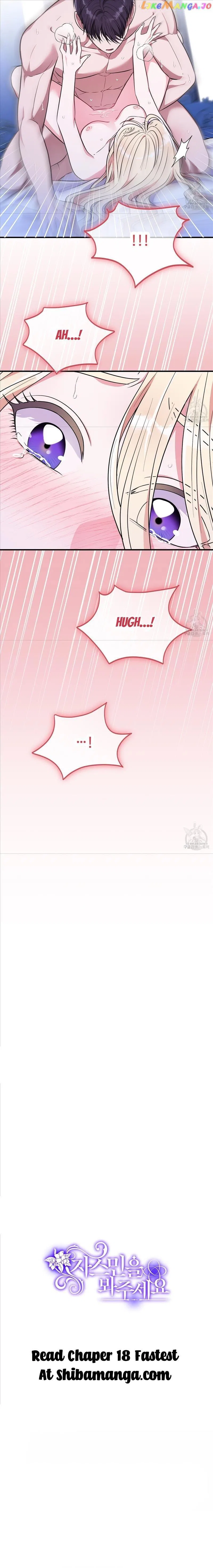 Please Lay Your Eyes on Jasmine Chapter 17 – Page 7