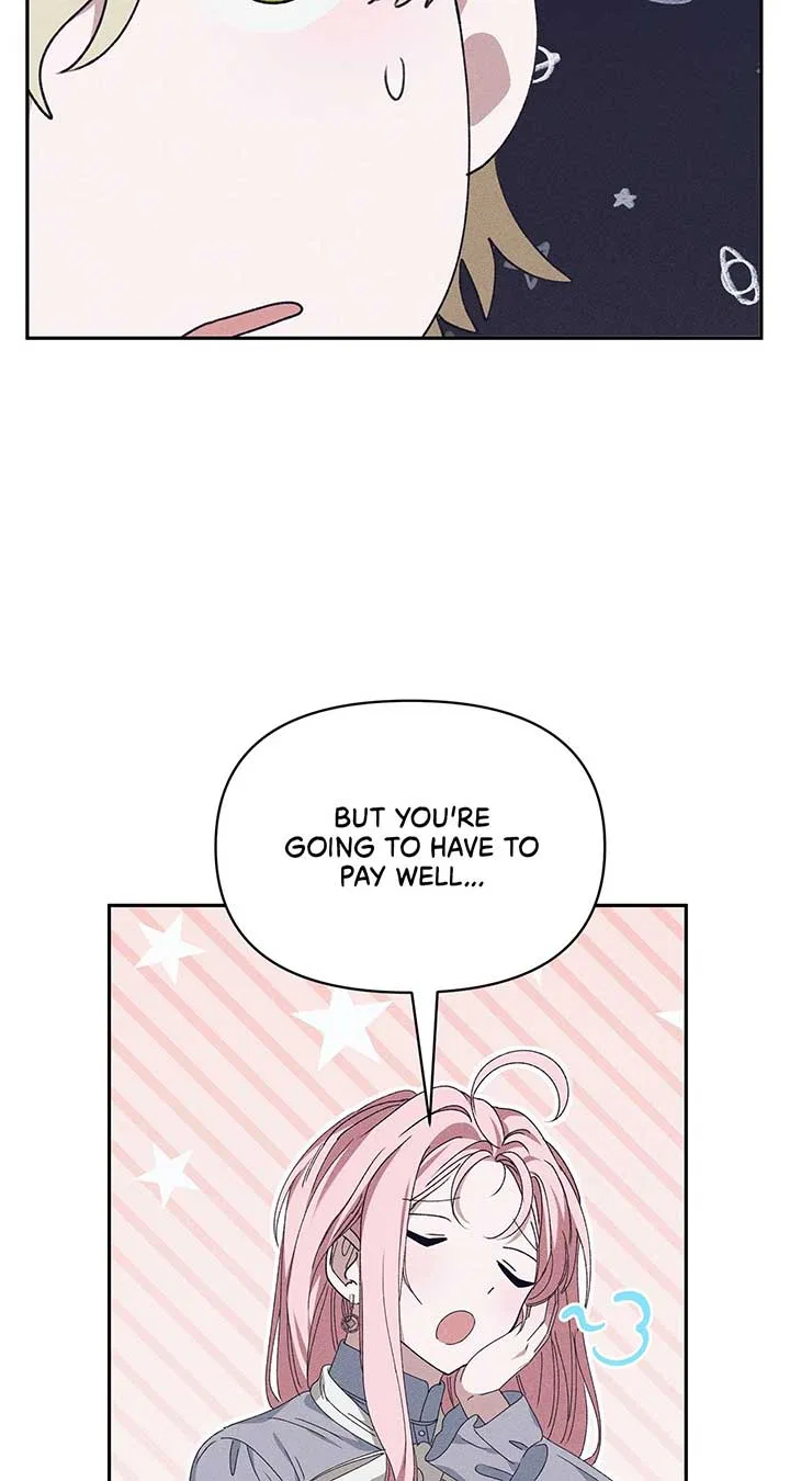 Foam of the Waves Chapter 50 – Page 71