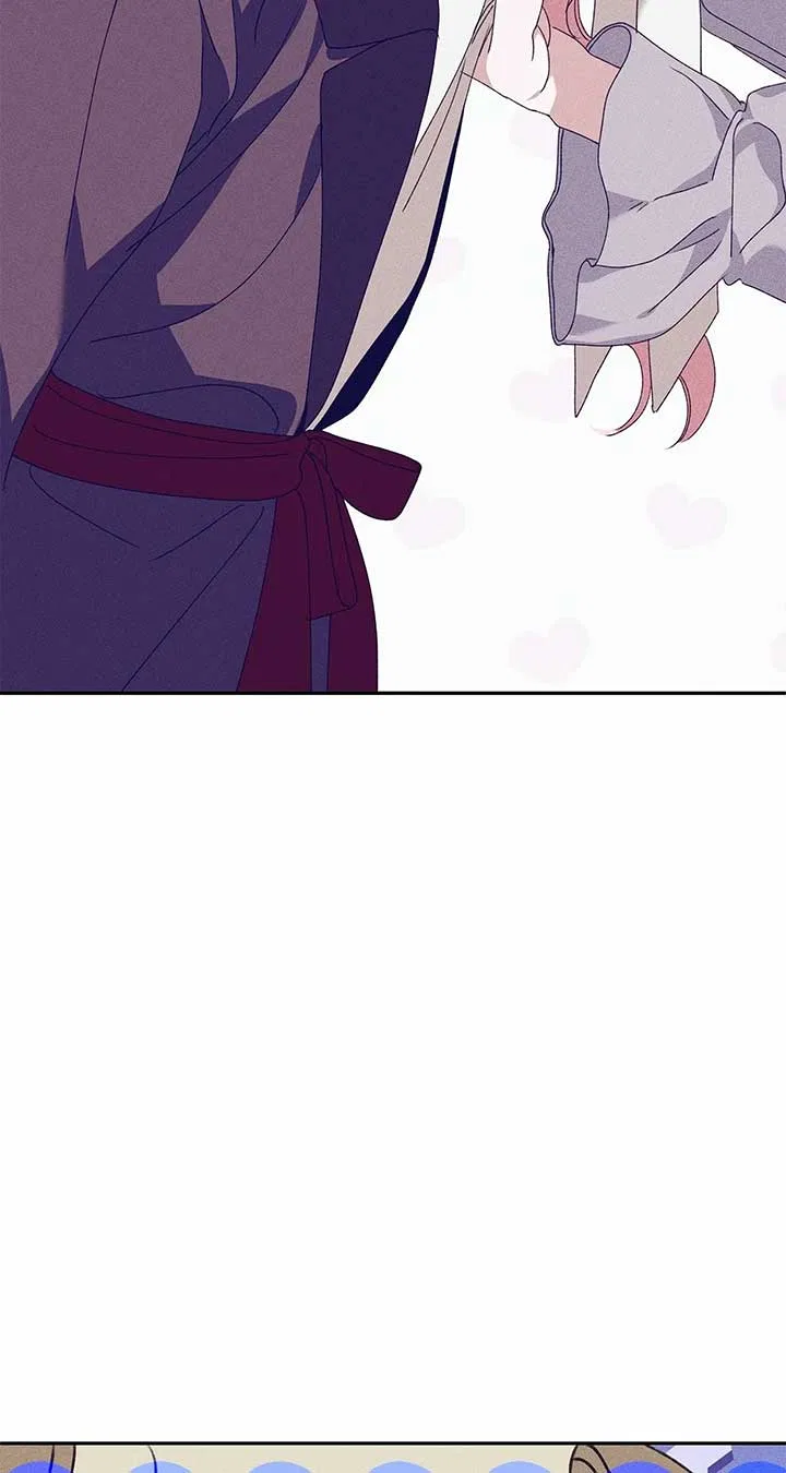 Foam of the Waves Chapter 50 – Page 77