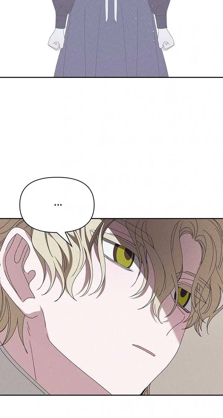 Foam of the Waves Chapter 49 – Page 82