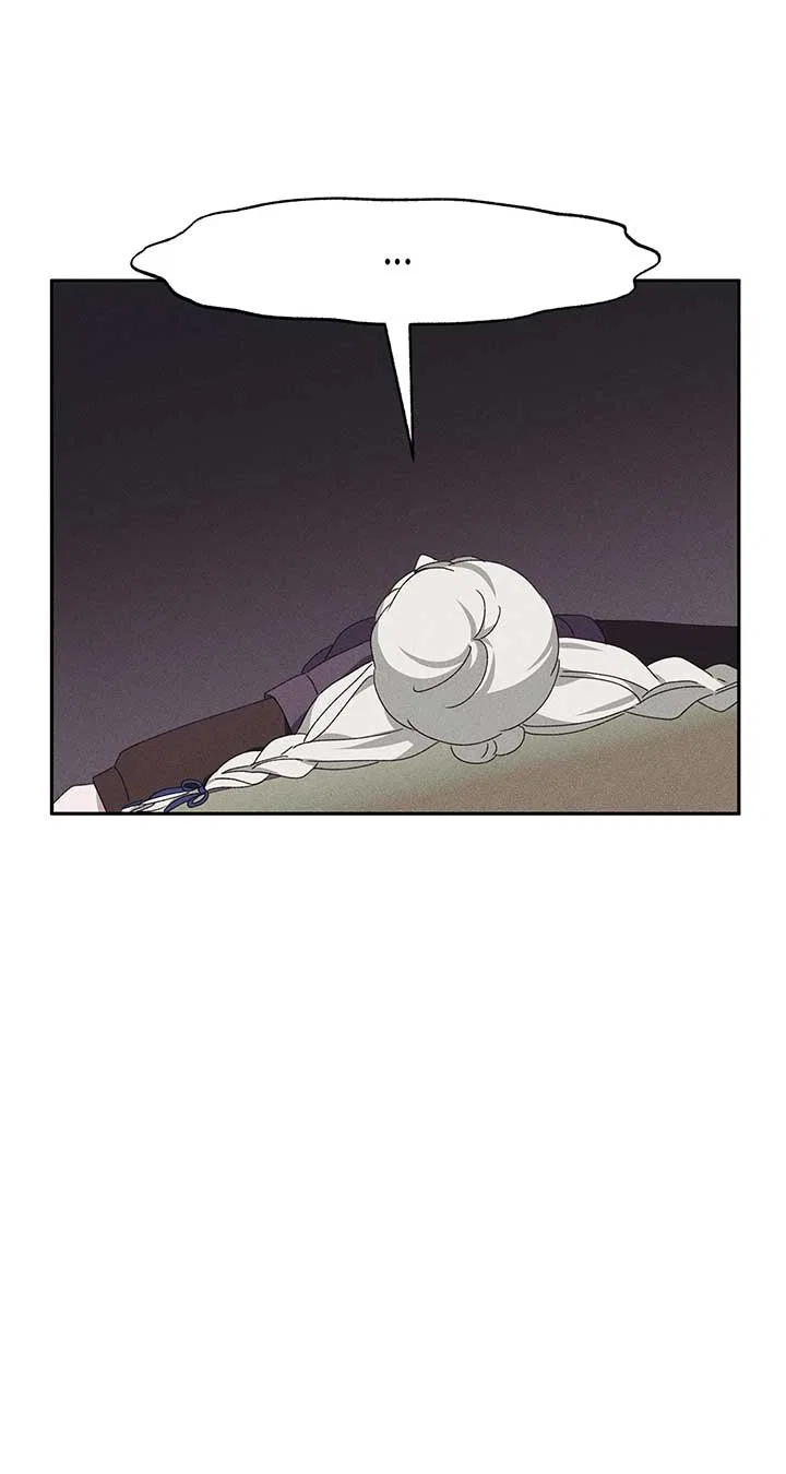 Foam of the Waves Chapter 48 – Page 79