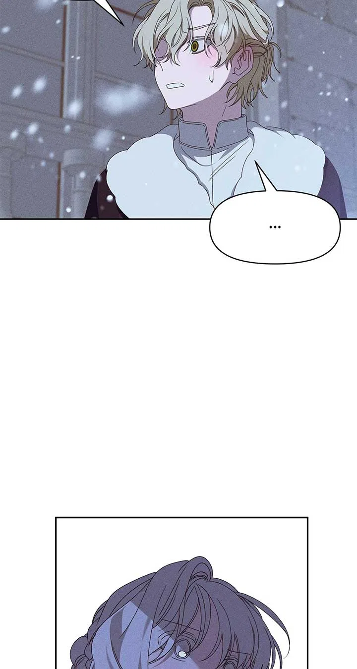 Foam of the Waves Chapter 41 – Page 5