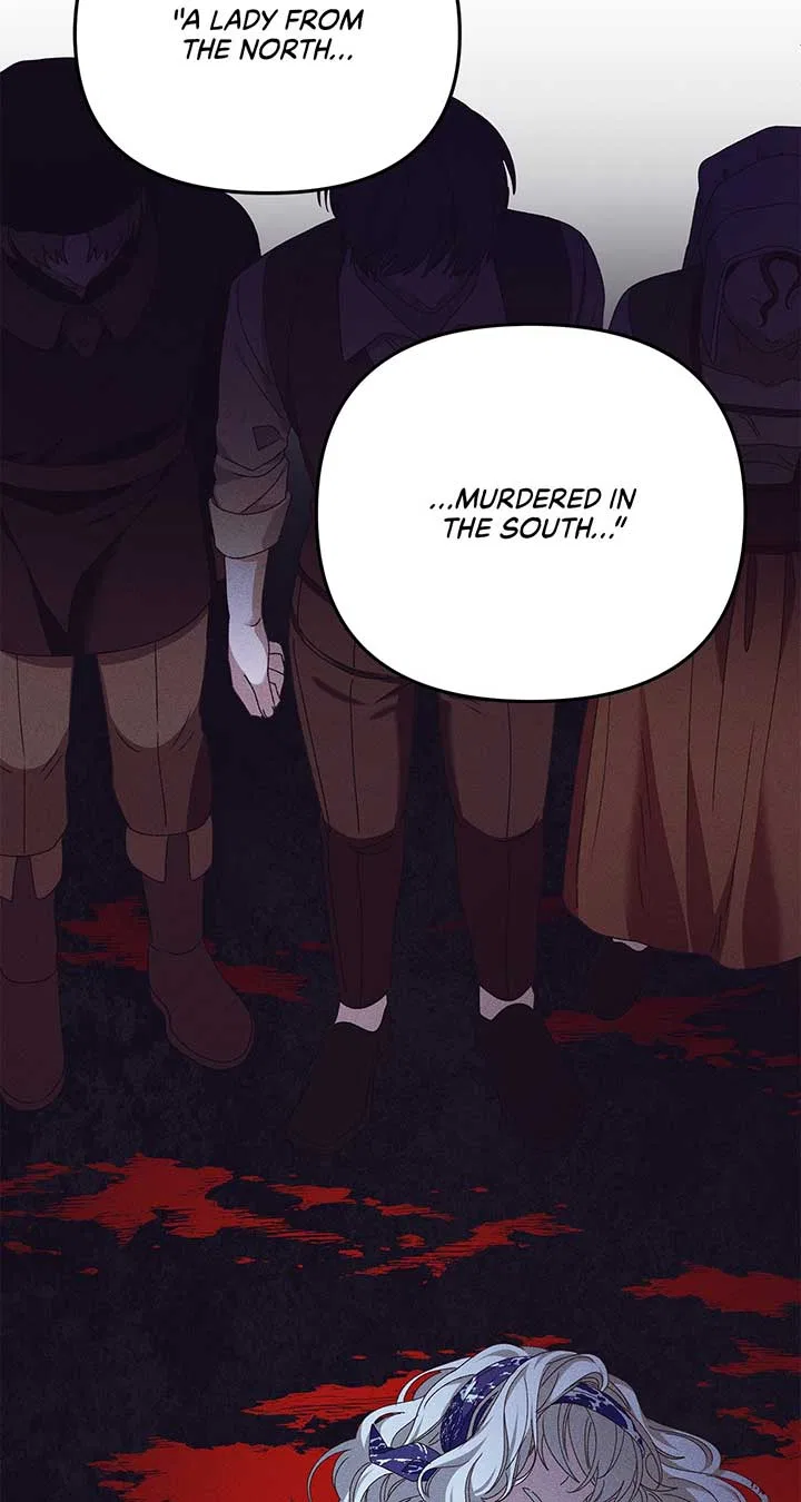 Foam of the Waves Chapter 41 – Page 84