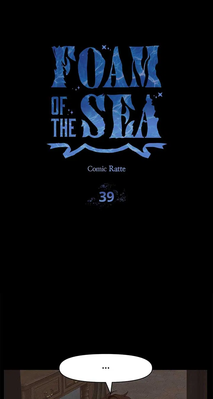 Foam of the Waves Chapter 39 – Page 17