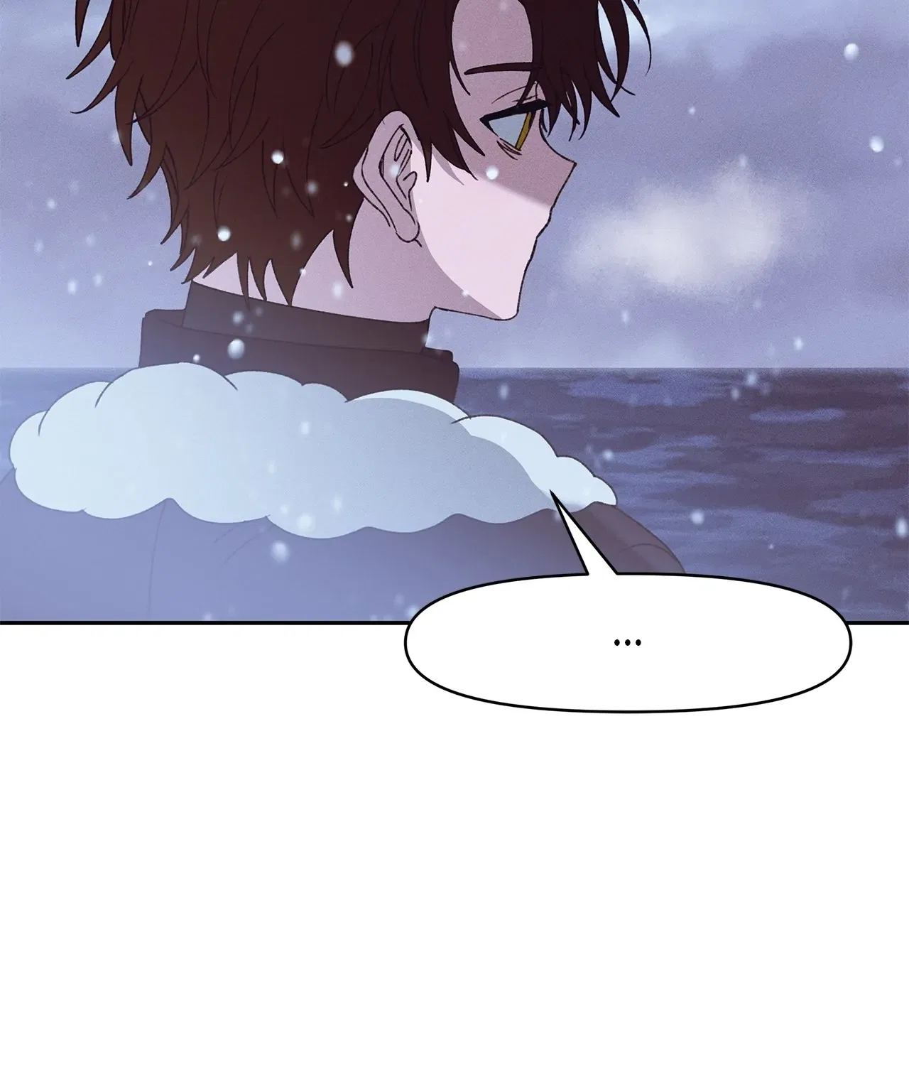 Foam of the Waves Chapter 37 – Page 71