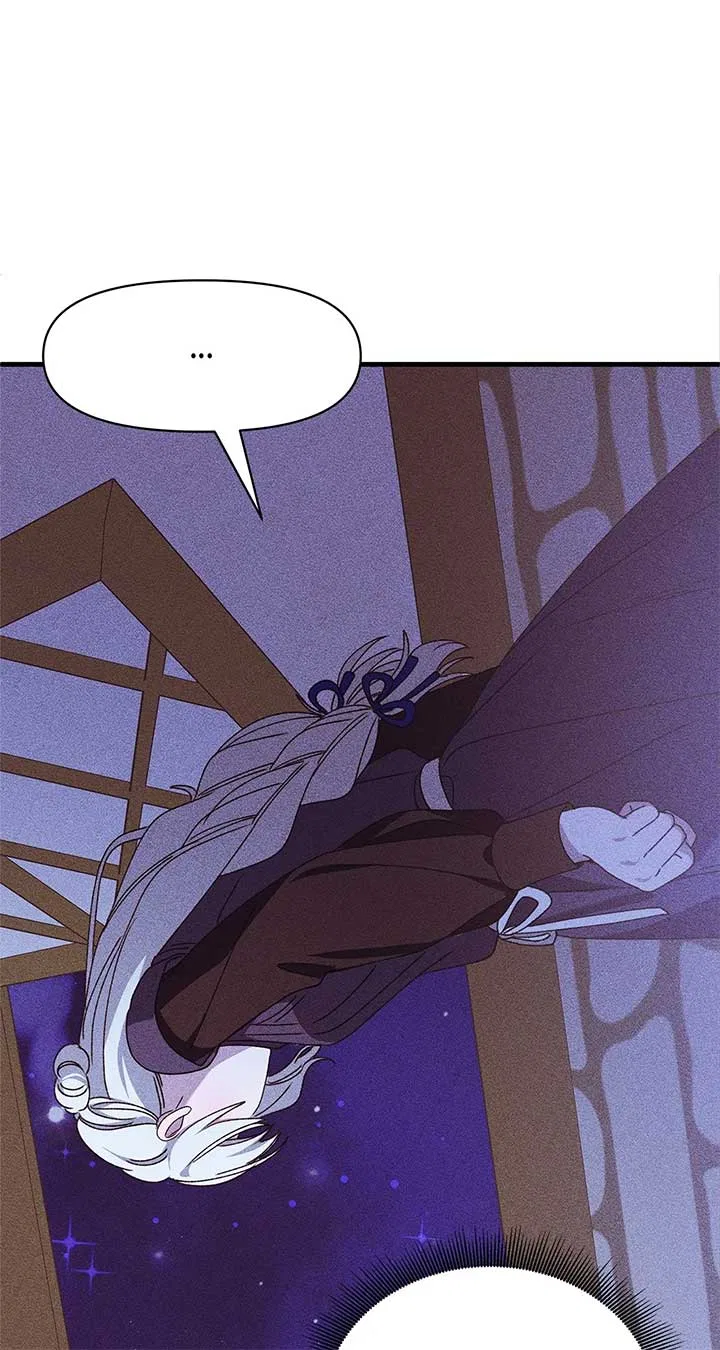 Foam of the Waves Chapter 36 – Page 7