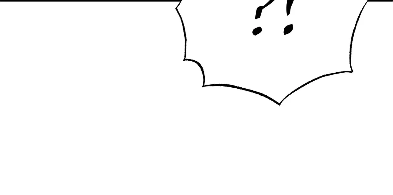 Foam of the Waves Chapter 35 – Page 40