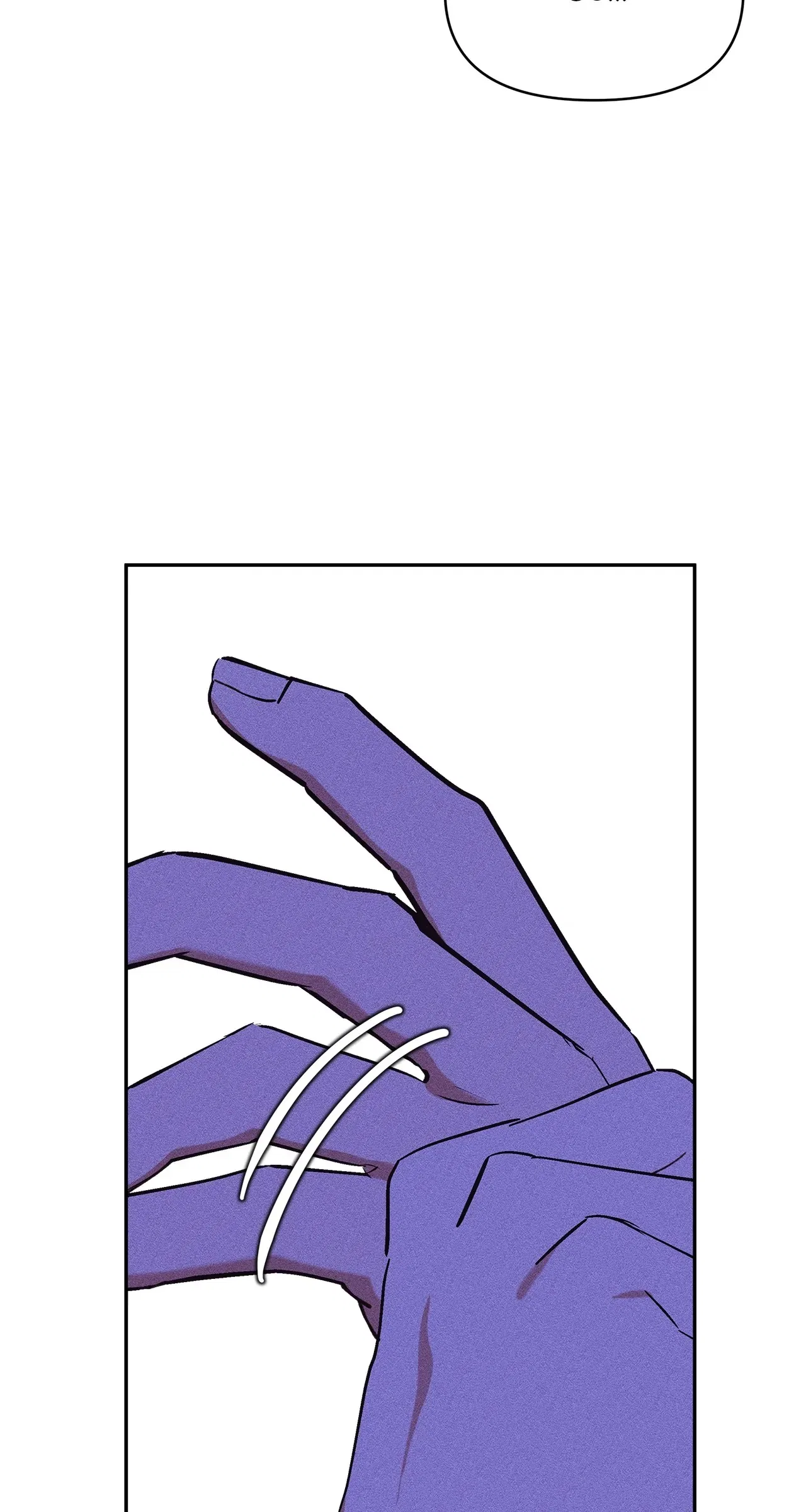 Foam of the Waves Chapter 33 – Page 17