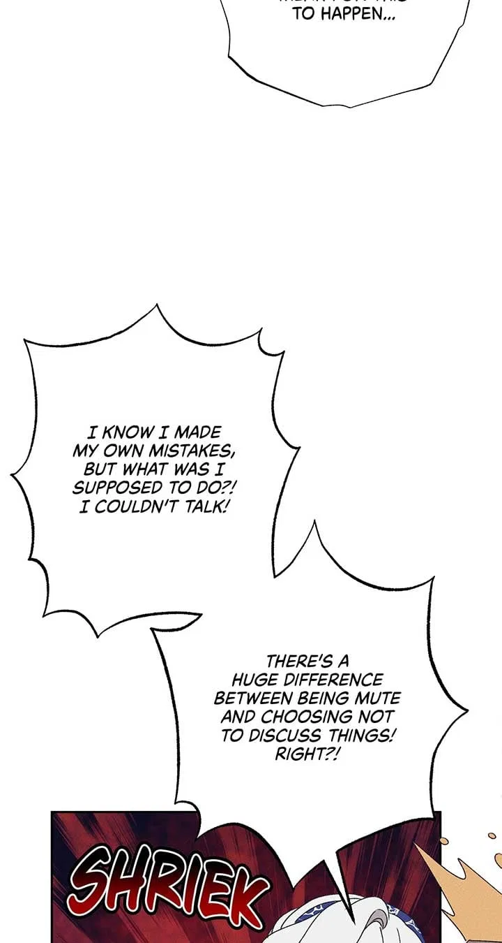 Foam of the Waves Chapter 32 – Page 45