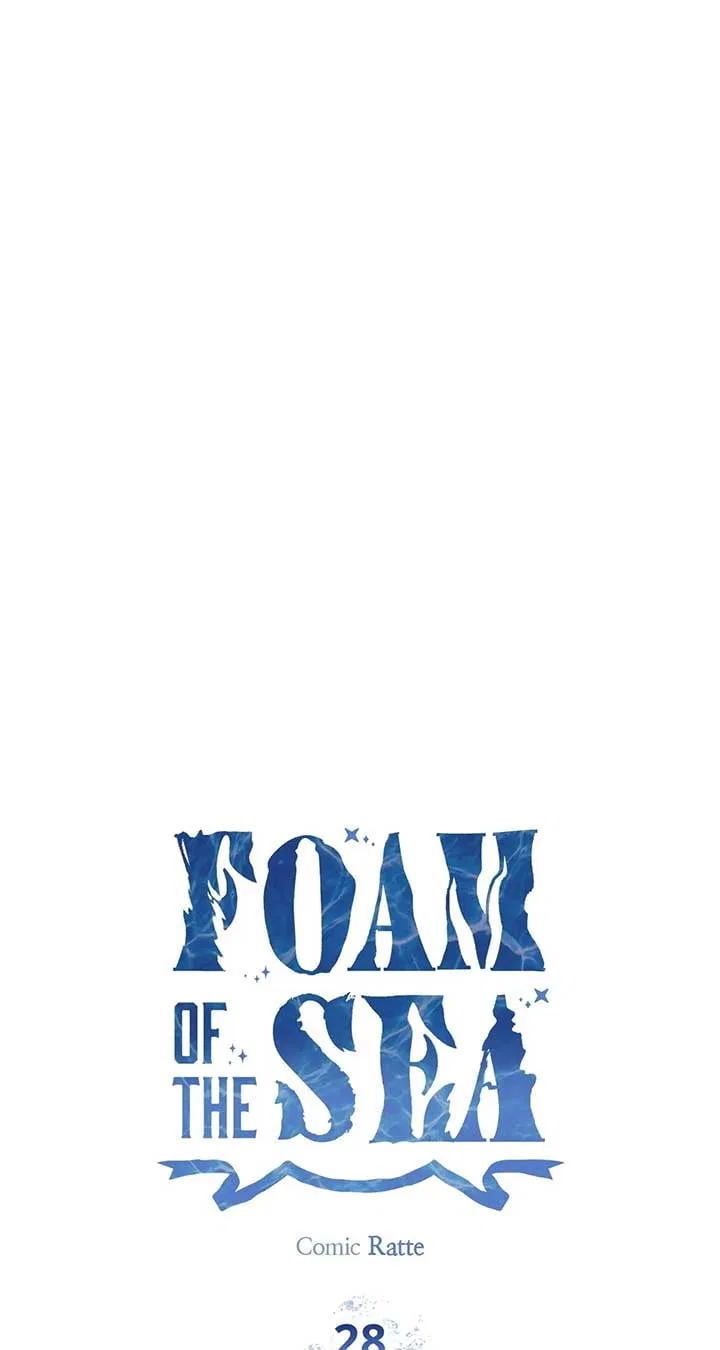 Foam of the Waves Chapter 28 – Page 7
