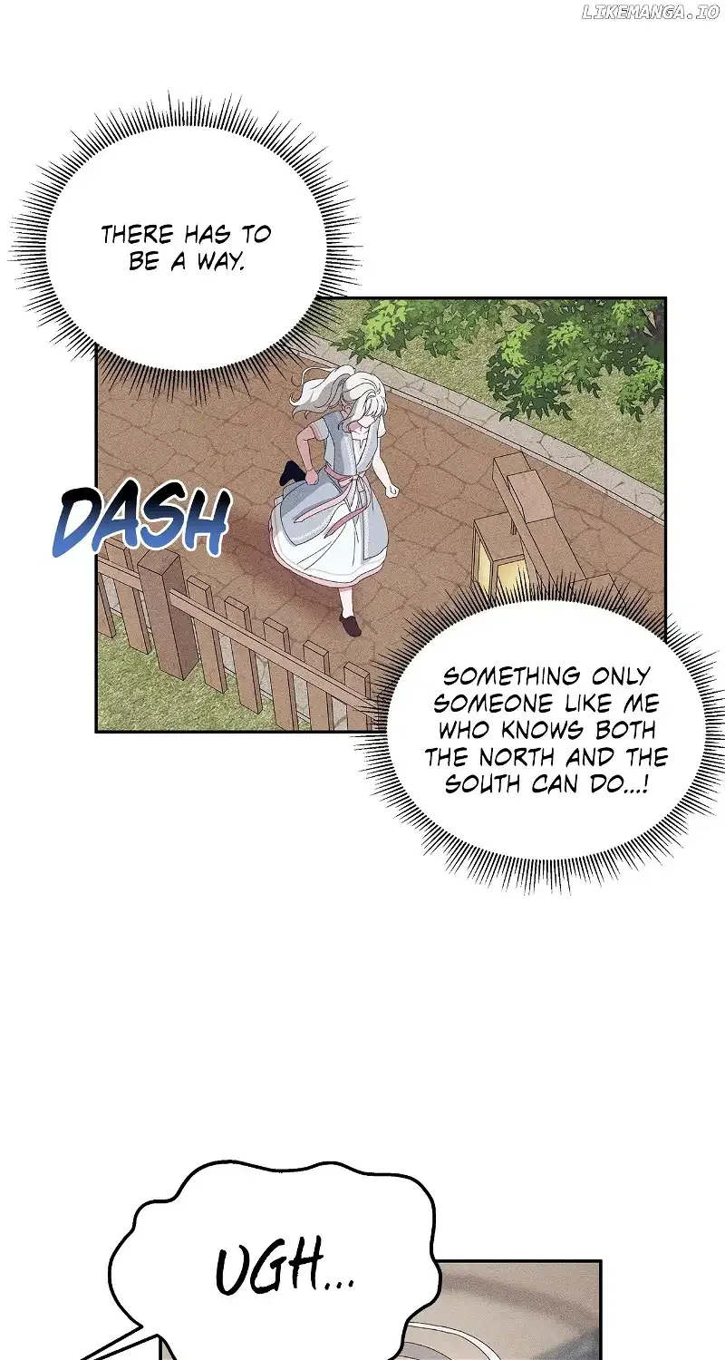 Foam of the Waves Chapter 25 – Page 49