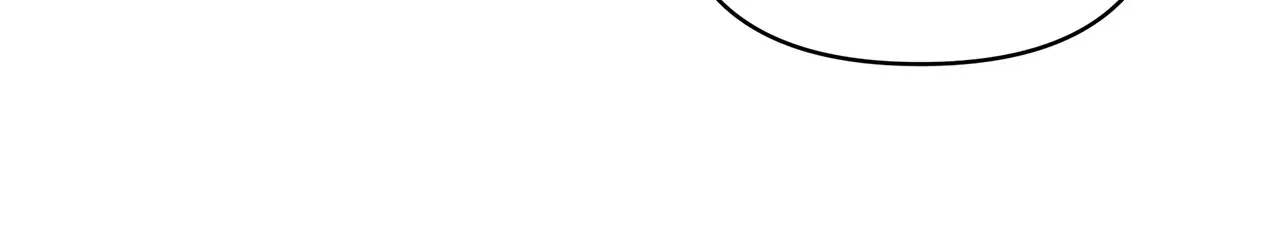 Foam of the Waves Chapter 24 – Page 71