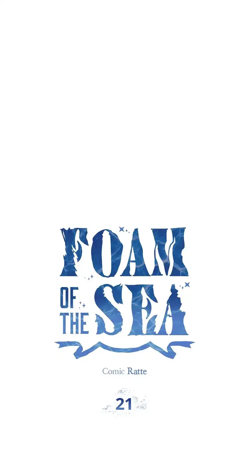 Foam of the Waves Chapter 21 – Page 2
