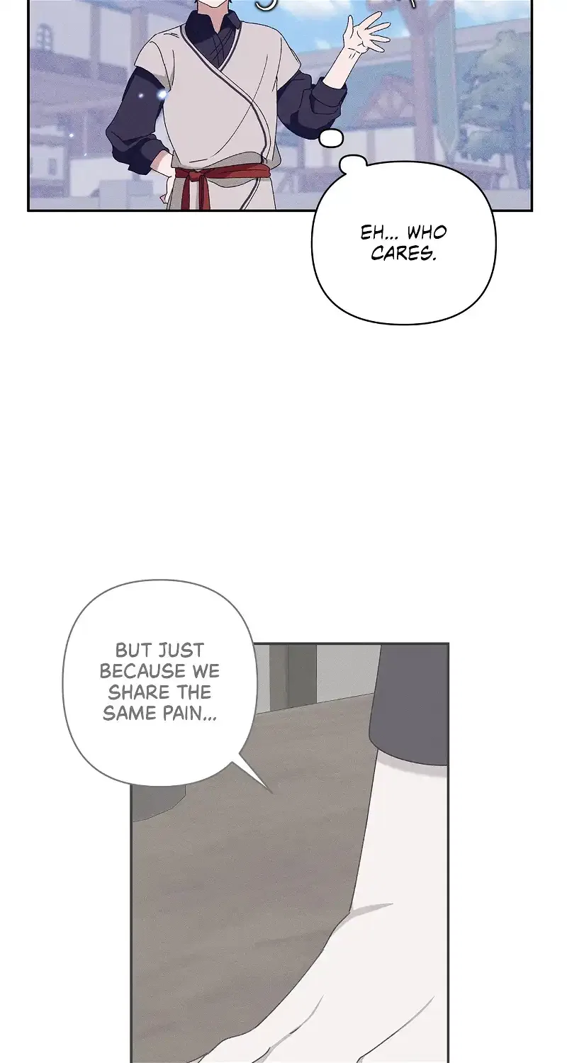 Foam of the Waves Chapter 21 – Page 71