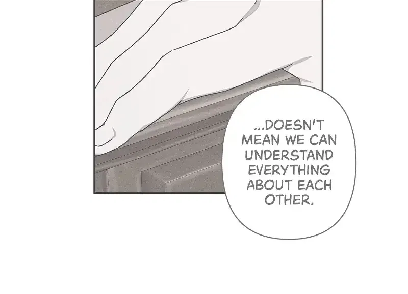 Foam of the Waves Chapter 21 – Page 72