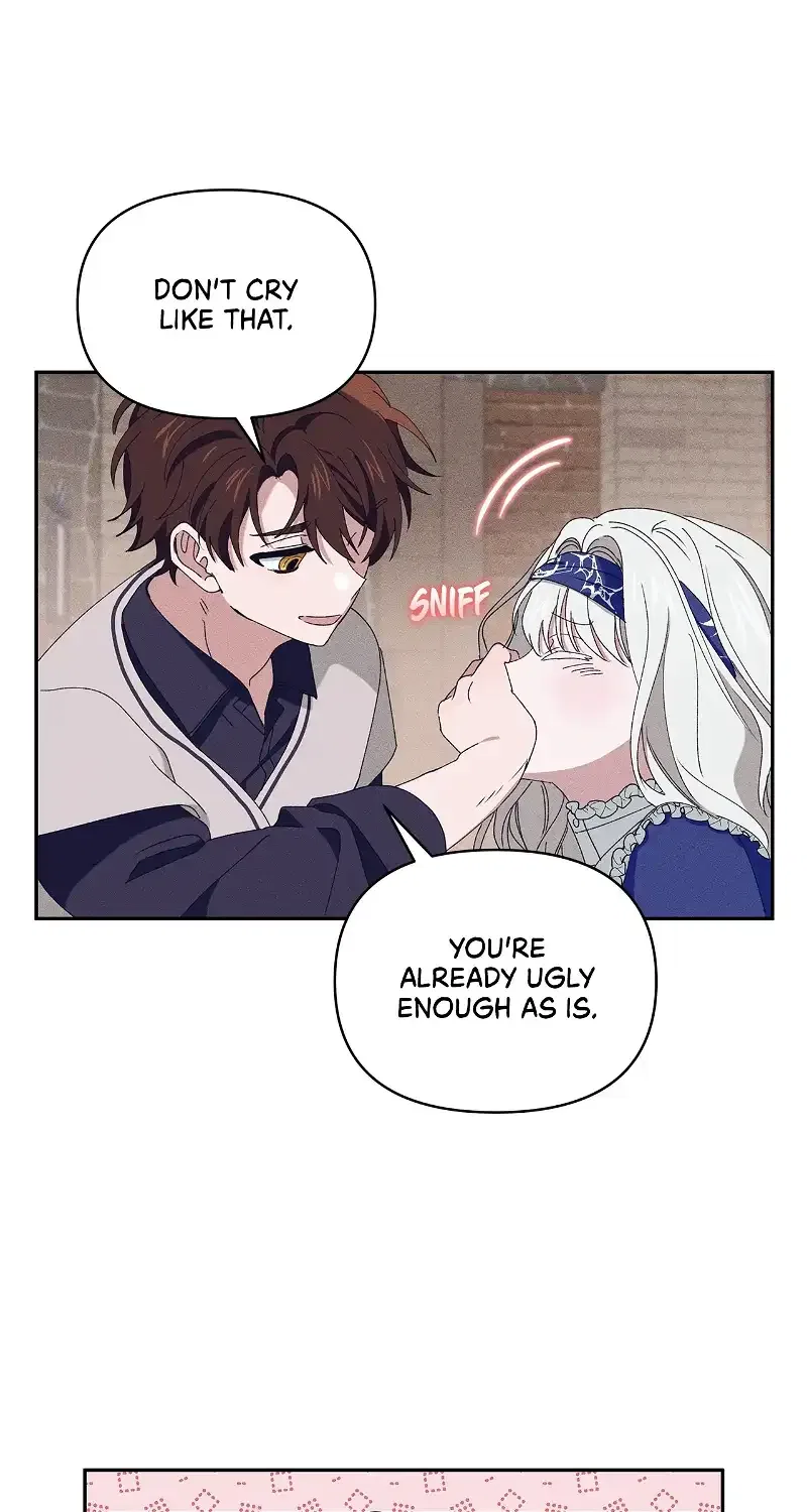 Foam of the Waves Chapter 21 – Page 74