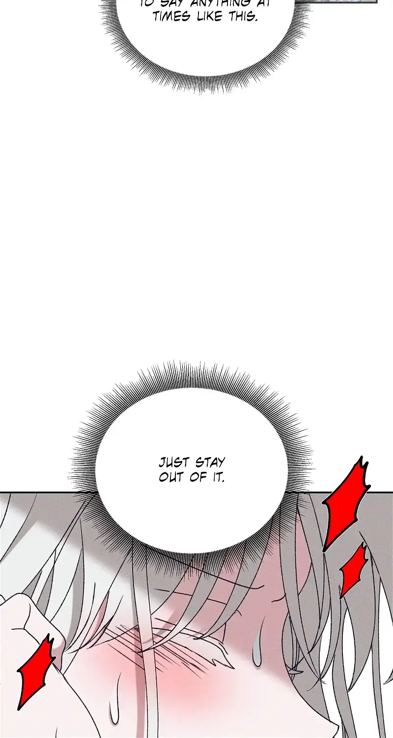 Foam of the Waves Chapter 20 – Page 28