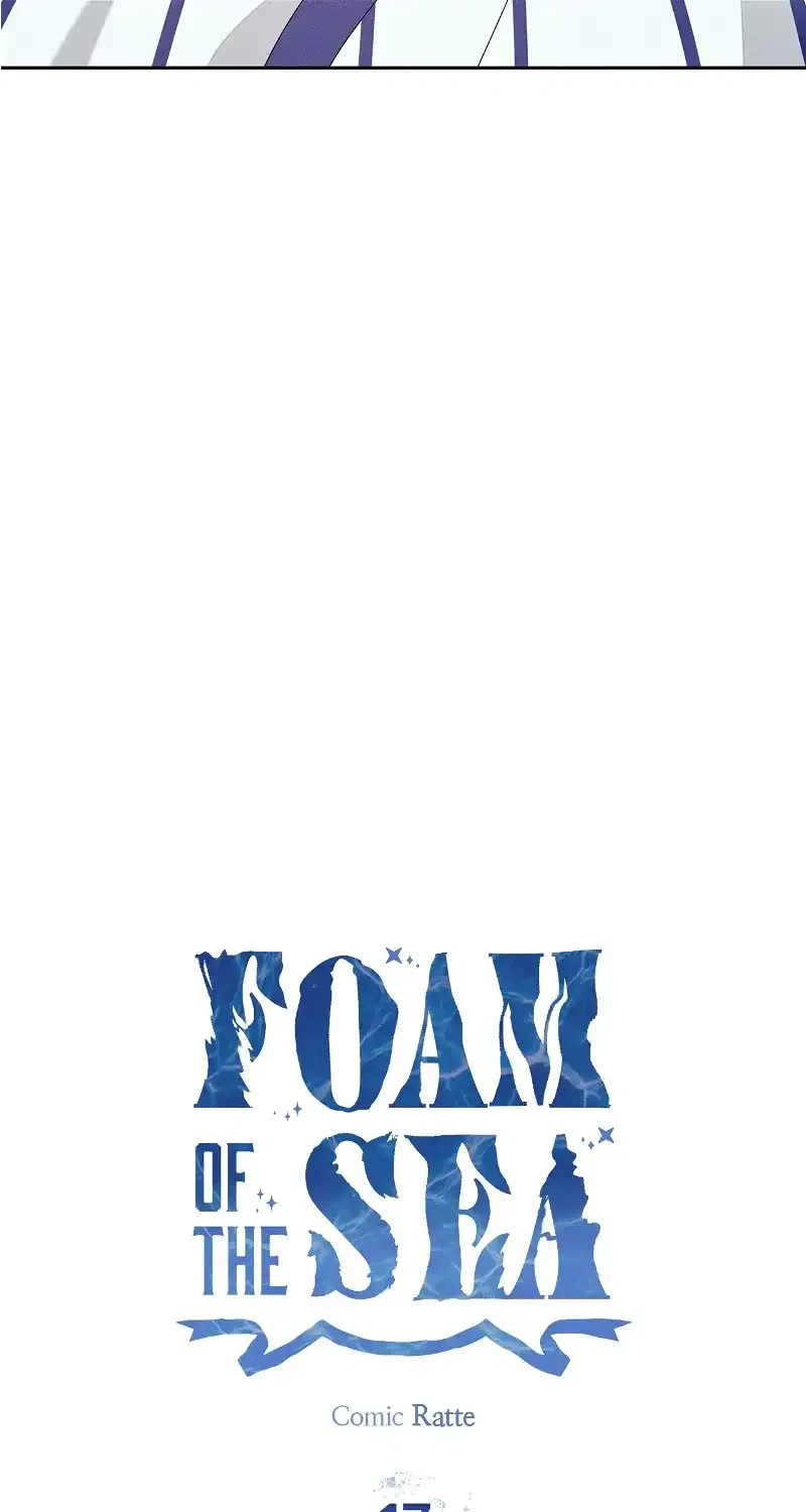 Foam of the Waves Chapter 17 – Page 4