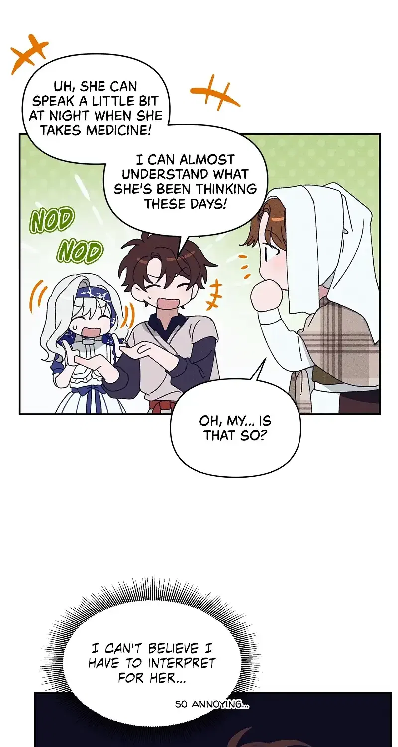Foam of the Waves Chapter 17 – Page 31