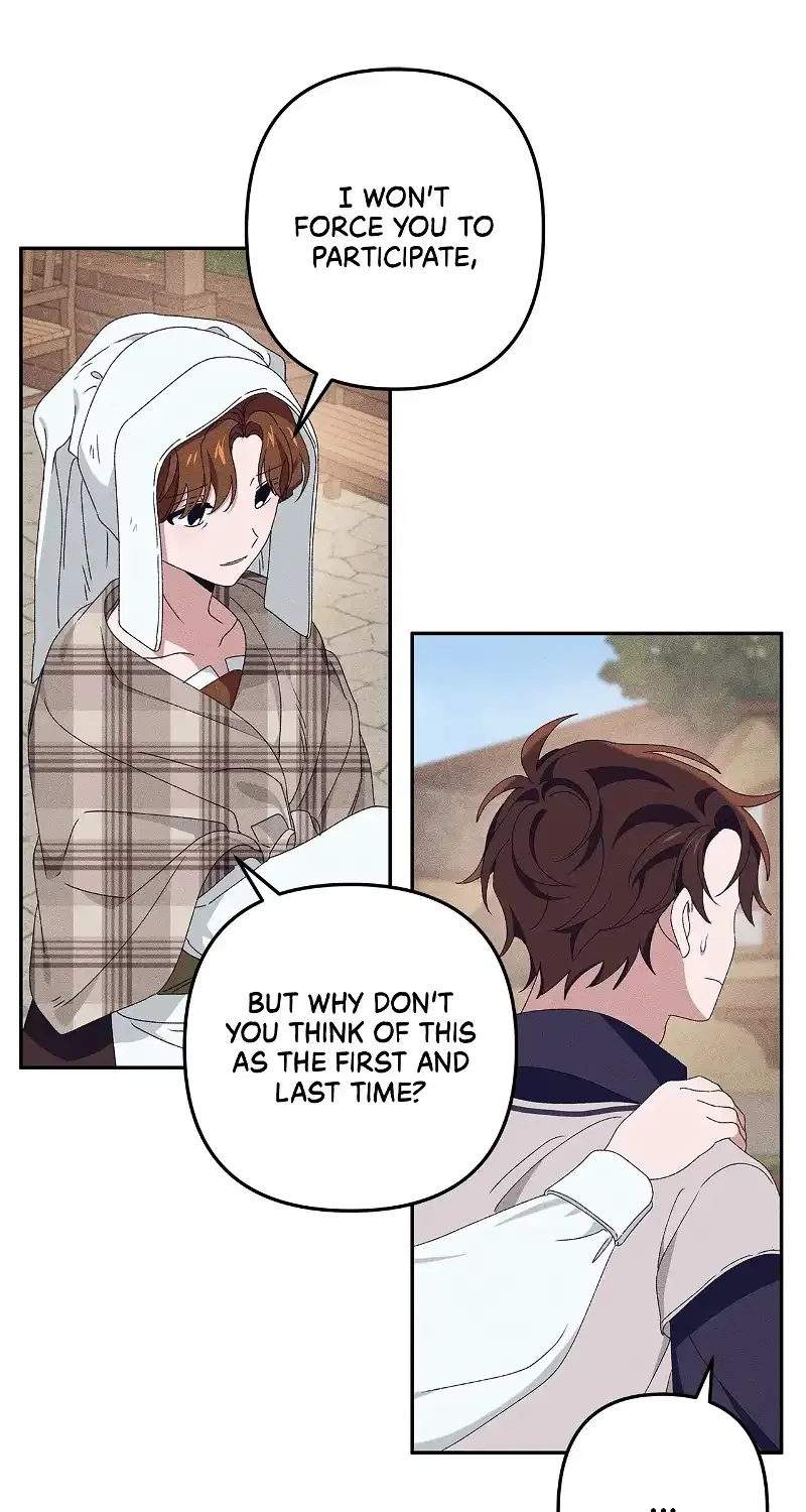 Foam of the Waves Chapter 17 – Page 36