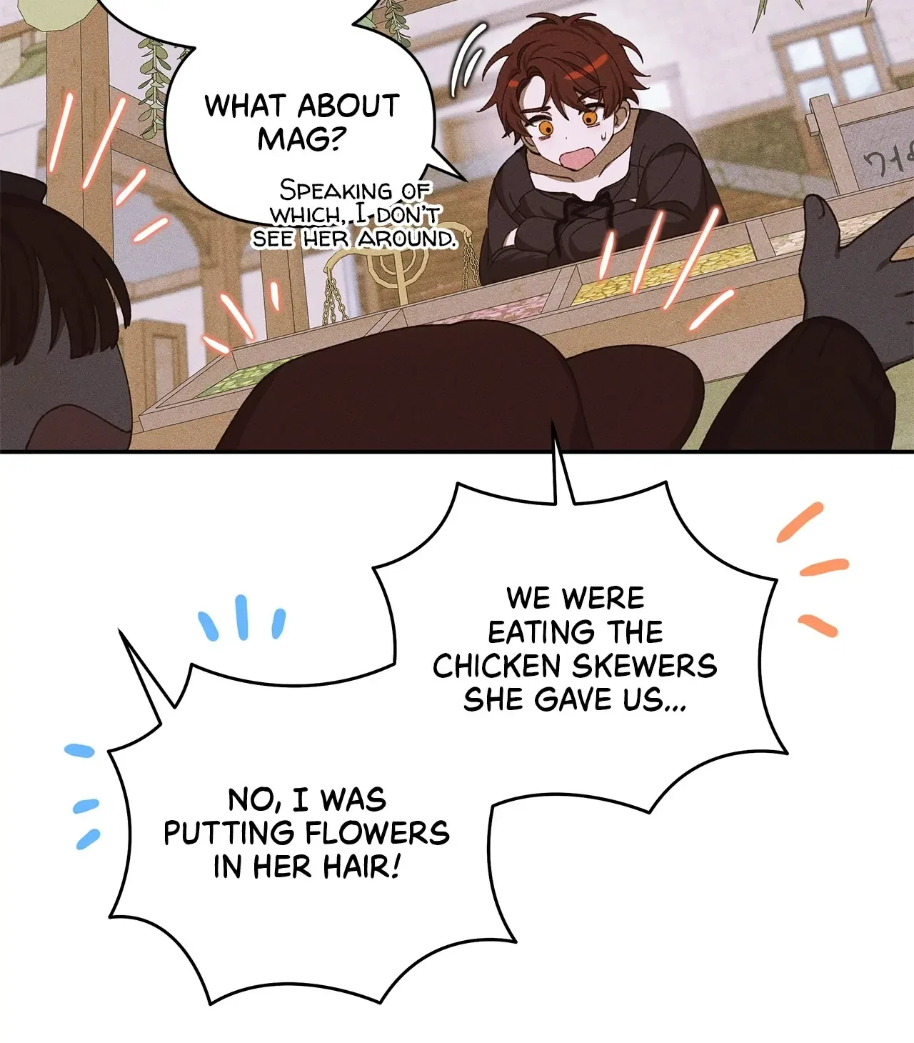 Foam of the Waves Chapter 13 – Page 5