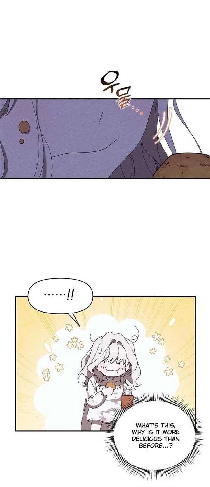 Foam of the Waves Chapter 8 – Page 12