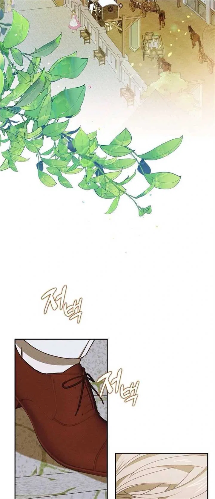 Foam of the Waves Chapter 8 – Page 40