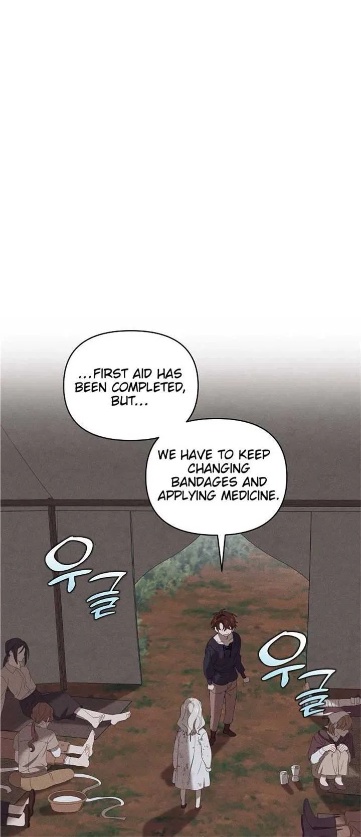 Foam of the Waves Chapter 7 – Page 4