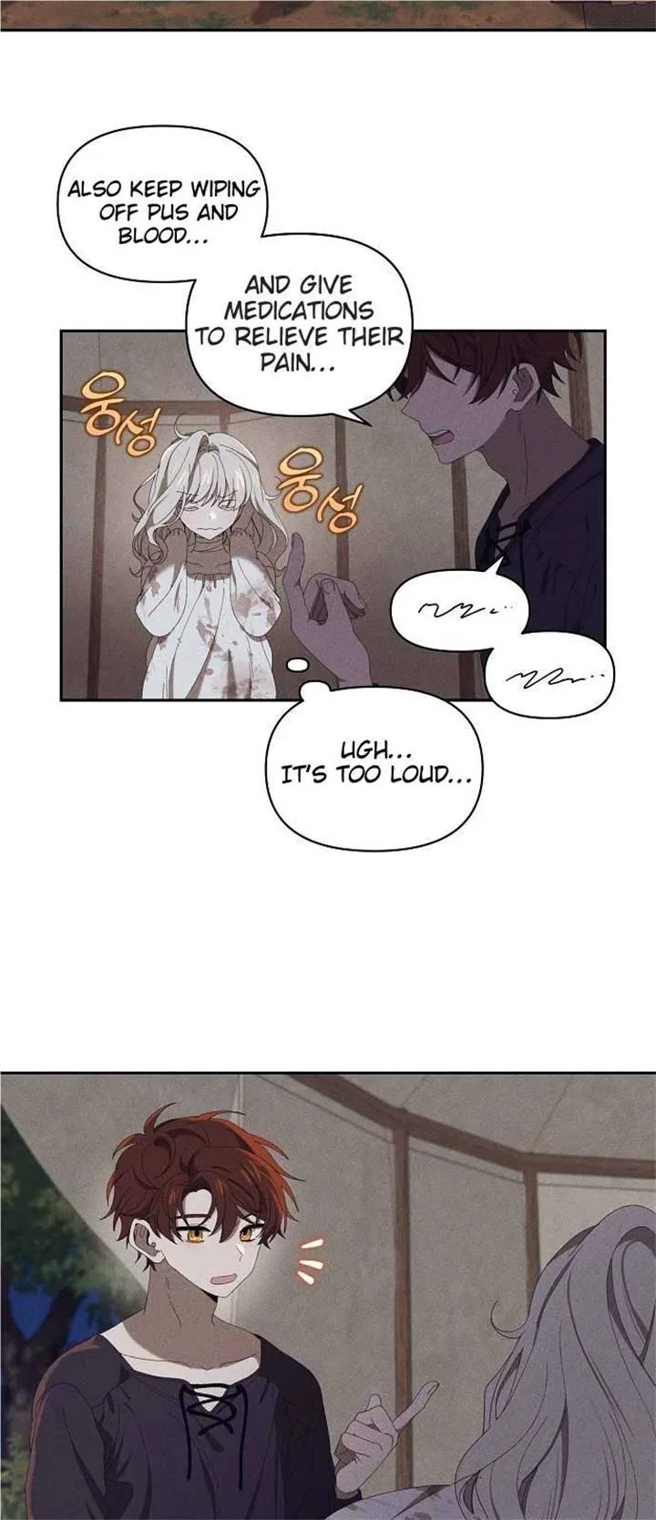 Foam of the Waves Chapter 7 – Page 5