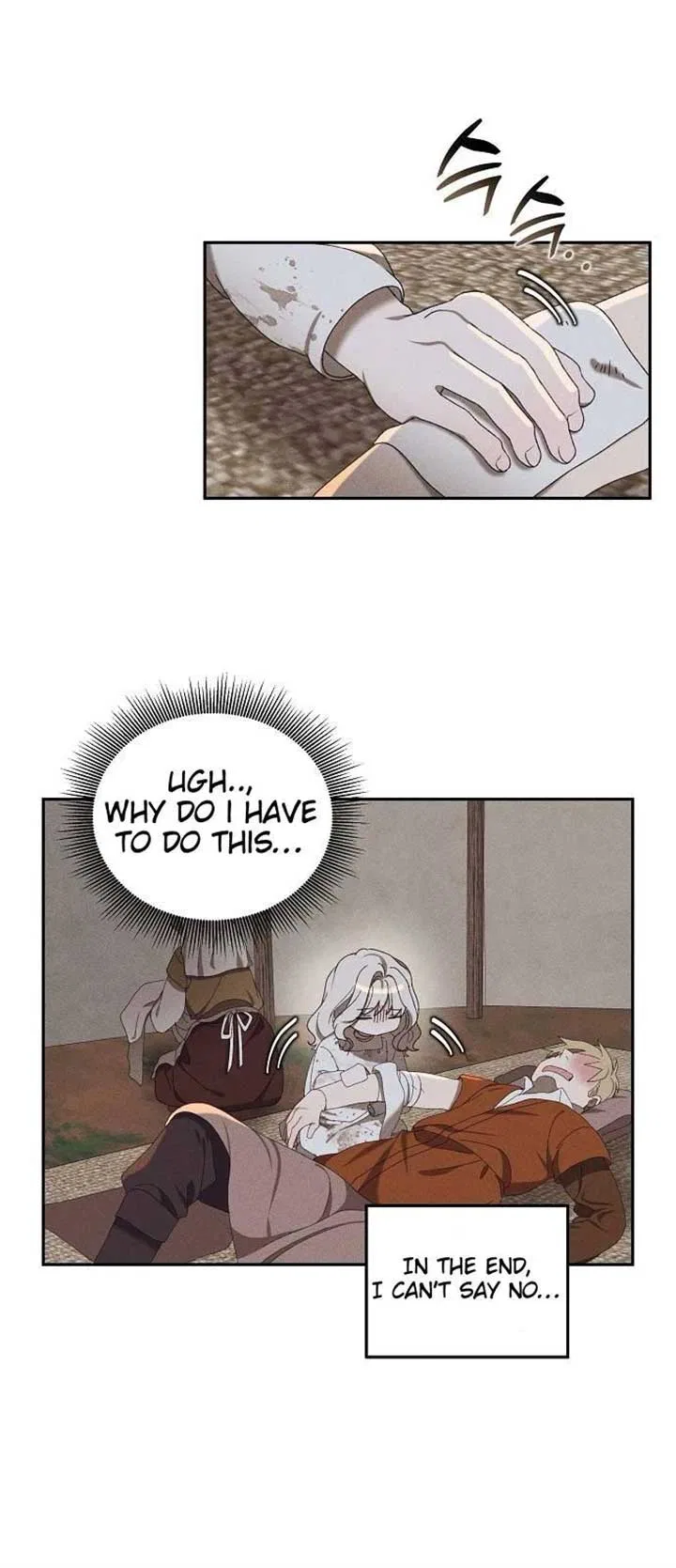 Foam of the Waves Chapter 7 – Page 9