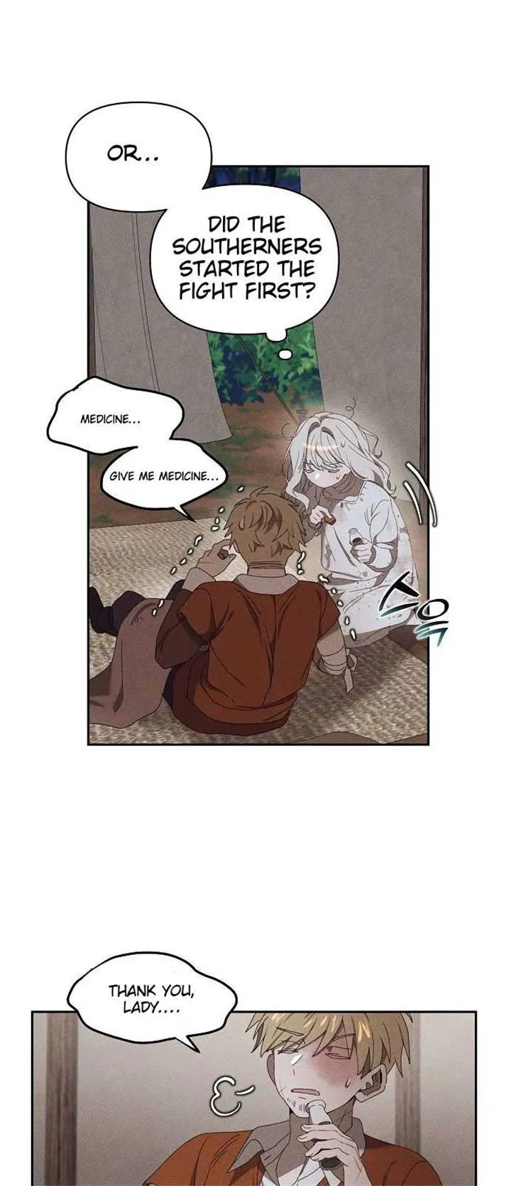 Foam of the Waves Chapter 7 – Page 11