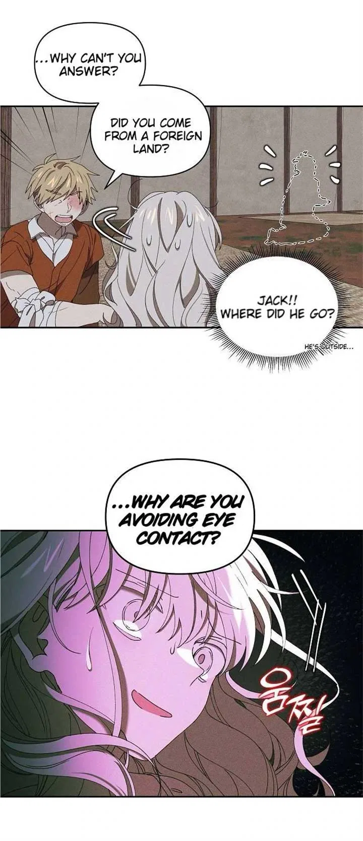 Foam of the Waves Chapter 7 – Page 13