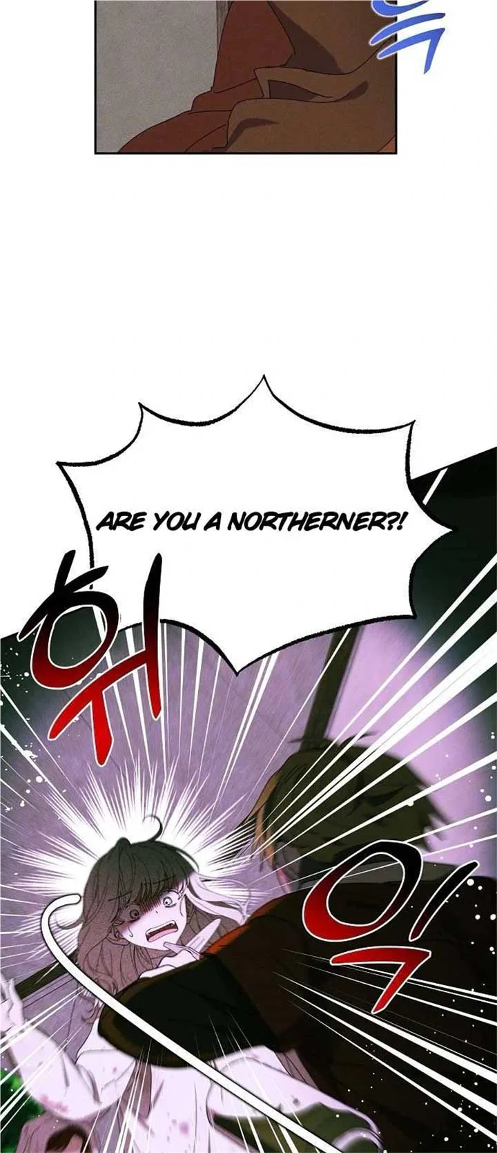 Foam of the Waves Chapter 7 – Page 15