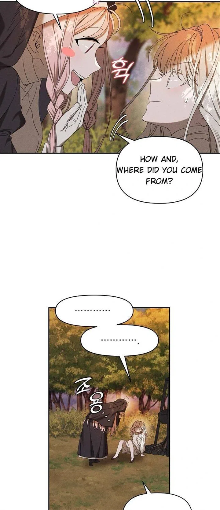 Foam of the Waves Chapter 6 – Page 7
