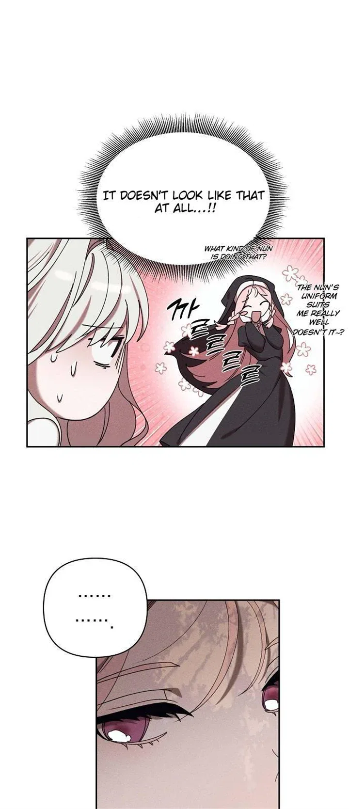 Foam of the Waves Chapter 6 – Page 16