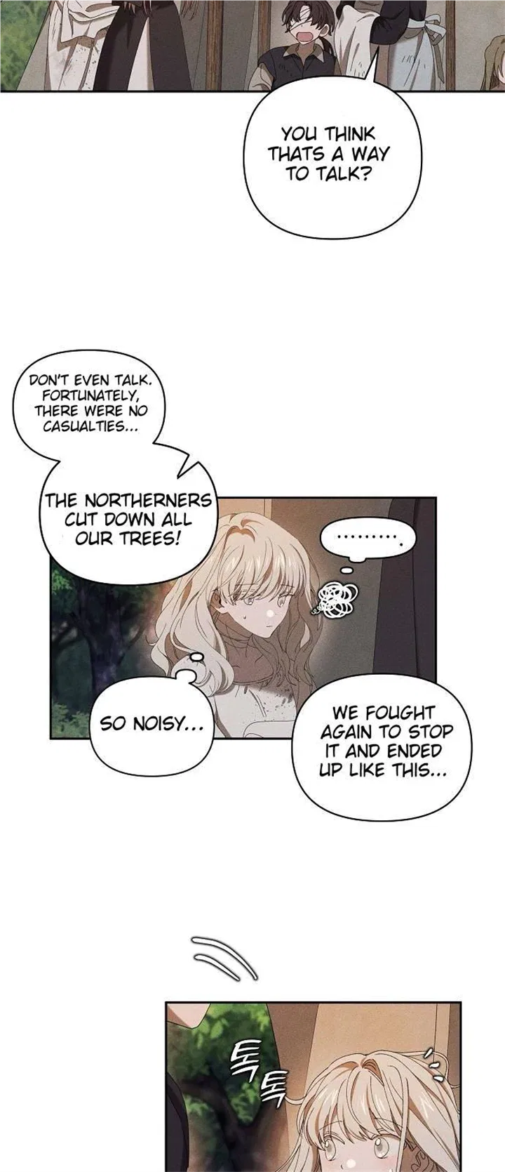 Foam of the Waves Chapter 6 – Page 28