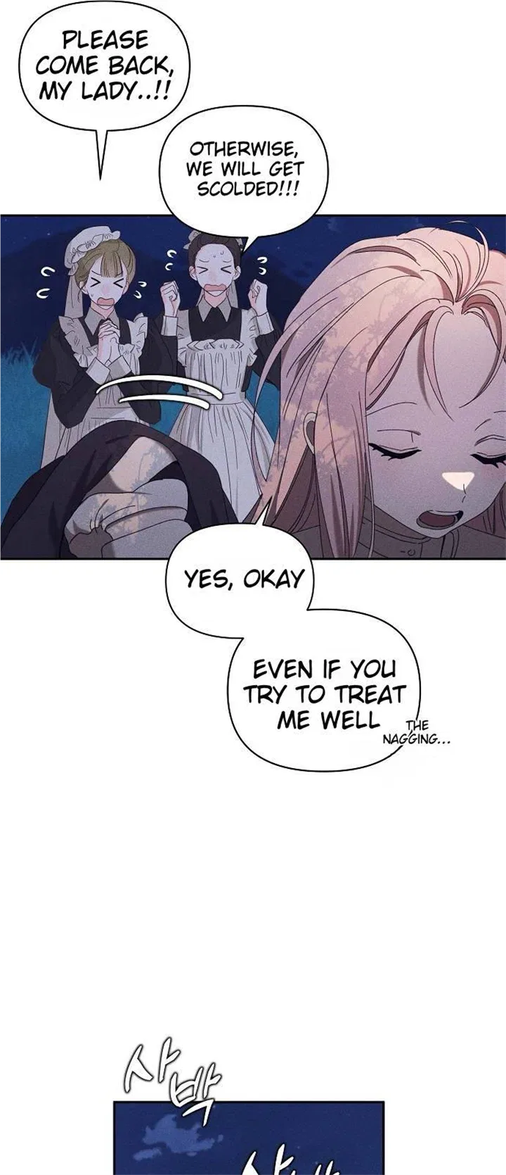 Foam of the Waves Chapter 6 – Page 41