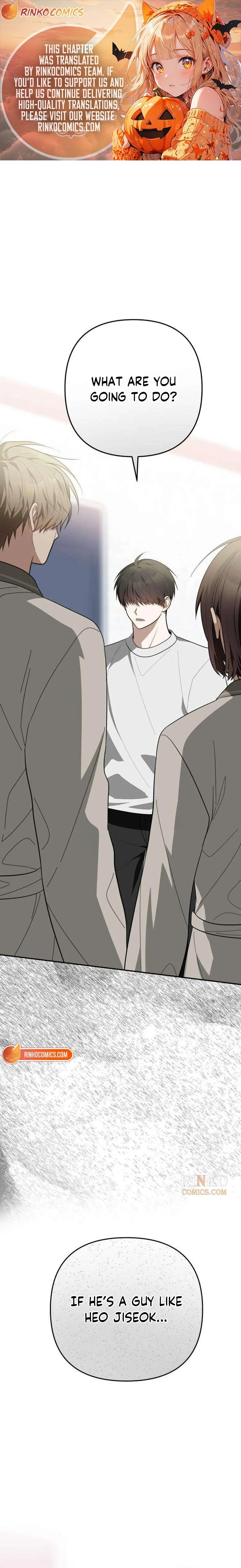 Selling It Because We Broke Up Chapter 24 – Page 2