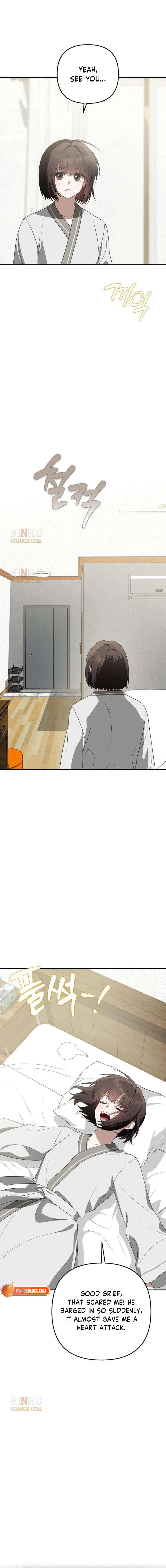 Selling It Because We Broke Up Chapter 24 – Page 7