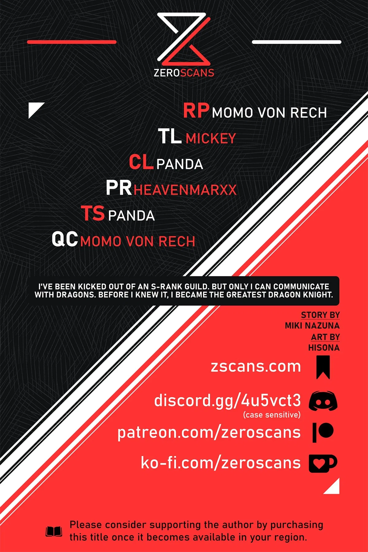 S-kyuu Guild wo Tsuihousareta kedo, Jitsu wa Ore dake Dragon no Kotoba ga Wakaru no de, Kidzuita Toki ni wa Ryuu Kishi no Chouten wo Kiwametemashita. Chapter 17 – Page 1