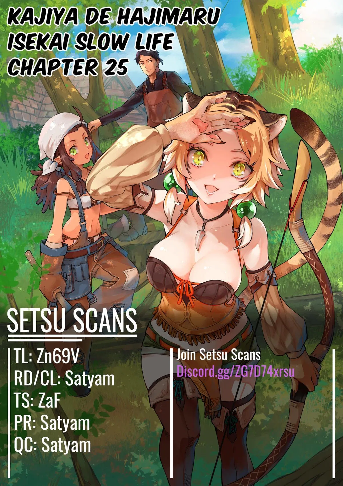 My Quiet Blacksmith Life in Another World Chapter 25 – Page 1