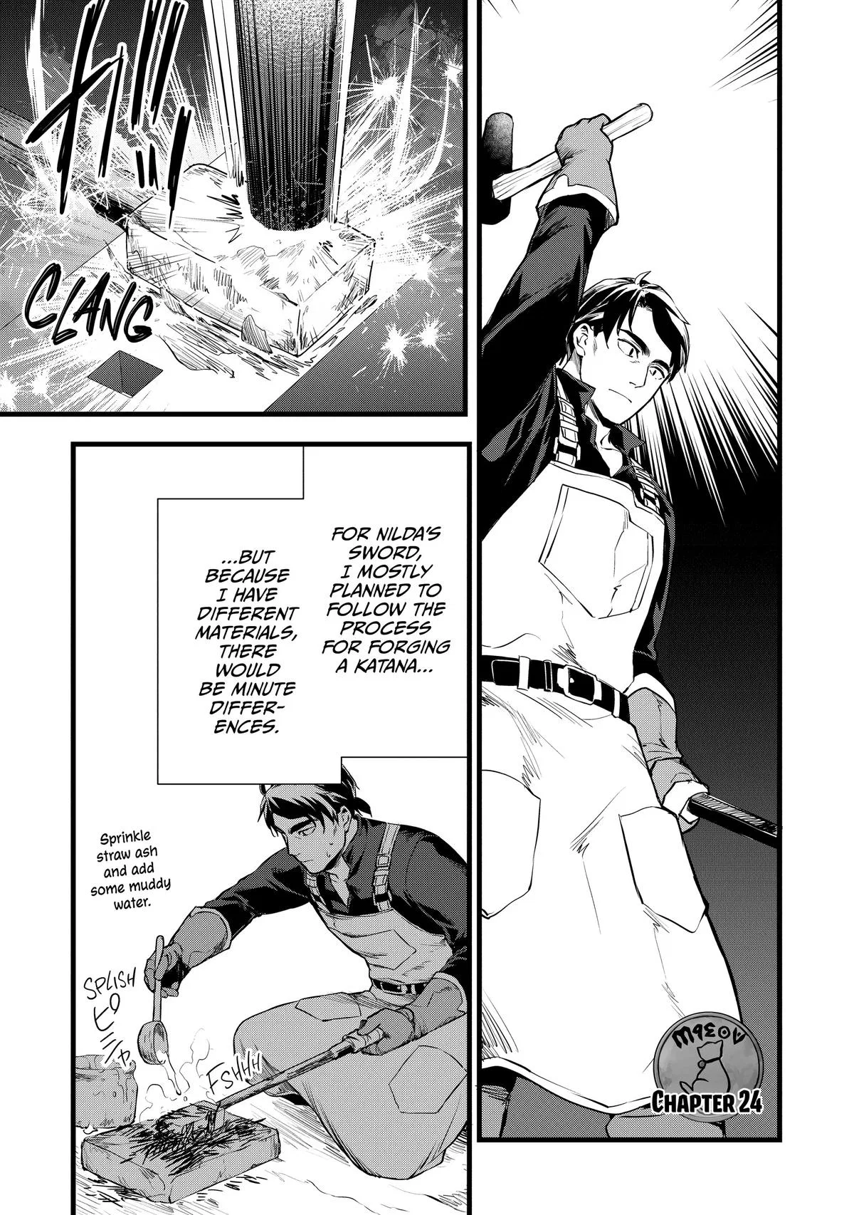 My Quiet Blacksmith Life in Another World Chapter 24 – Page 1